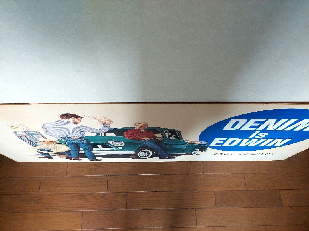 エドウィン【EDWIN 】販促木製看板　大型サイズ　1,298mm