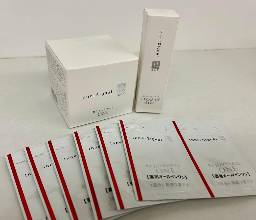 【未使用品】インナーシグナル リジュブネイトワン/クリア アップ アイズ