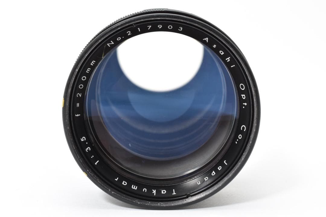 レンズ(単焦点) Pentax Takumar 200mm f/3.5 #7865