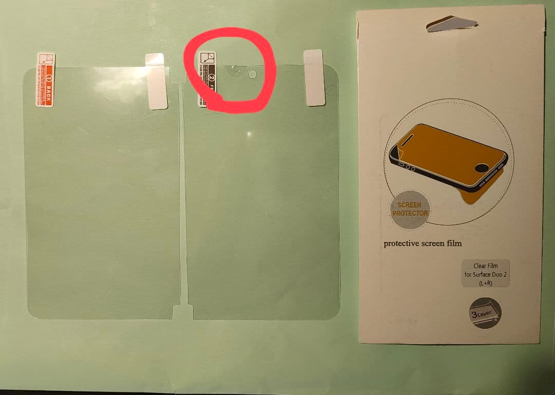 マイクロソフト Surface Duo2 8/128GB