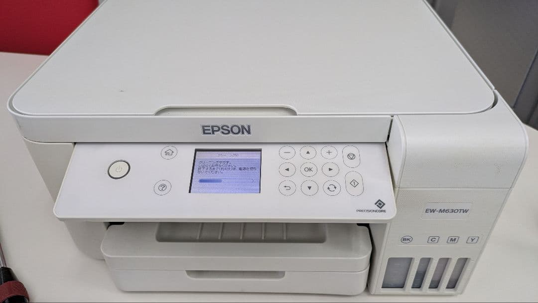 EW-M630TW インクジェットプリンター