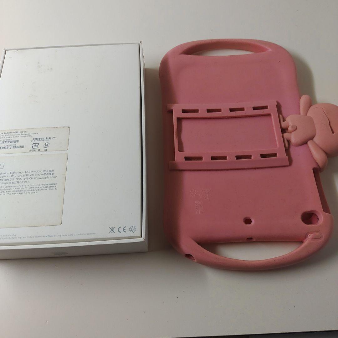 送料無料　iPad mini4 動作品　訳有　16gb グレーアウト　アップル