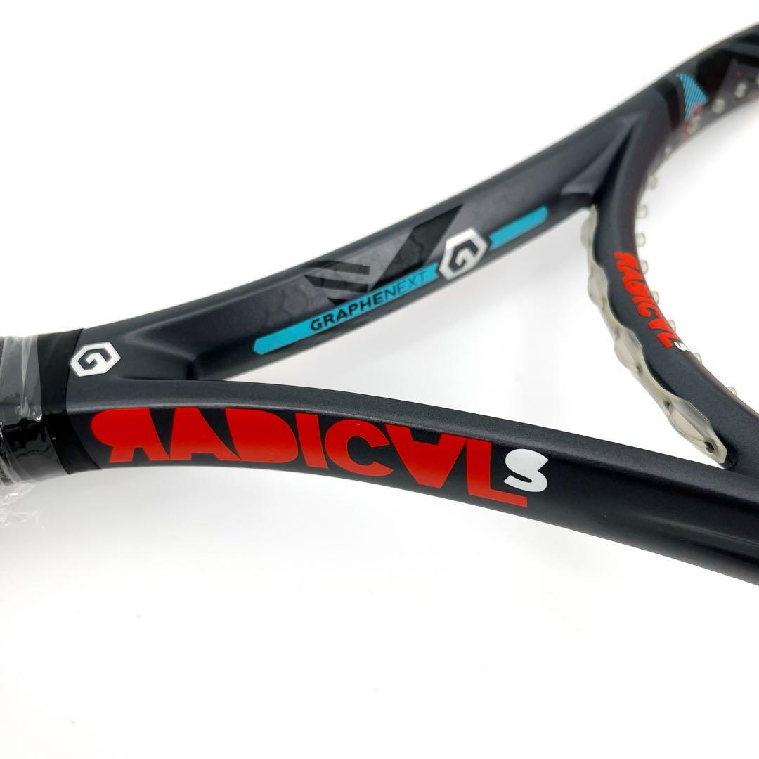 【未使用品】HEAD Radical S ラジカルＳG2 2016年モデル