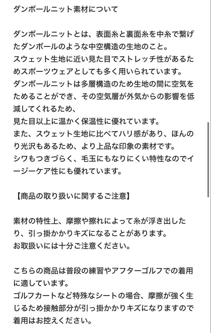 【限定コラボ】TANGRAMXCLUBHAUS