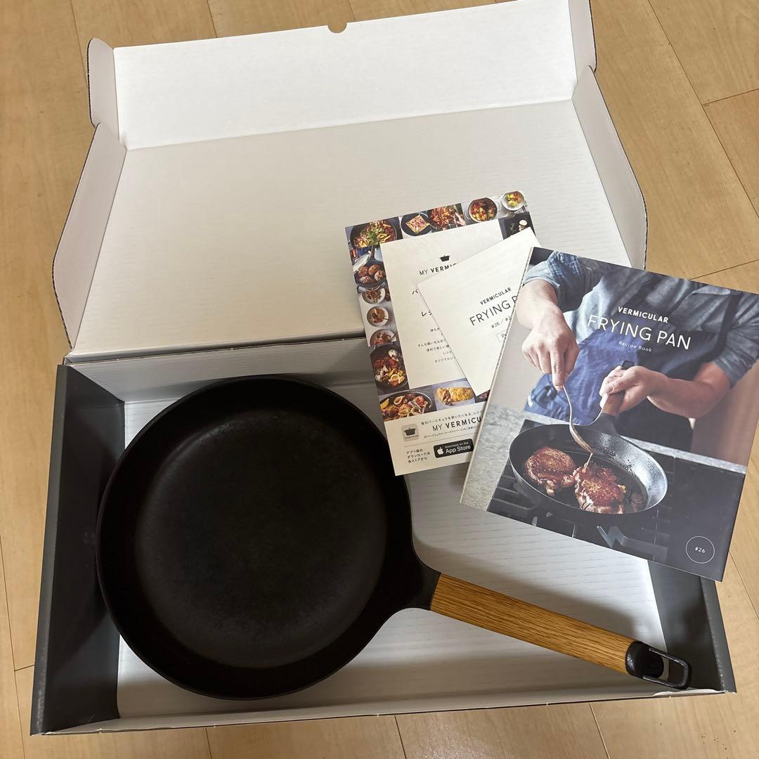 【値下】VERMICULAR バーミキュラ 26cm FRYING PAN 鉄製