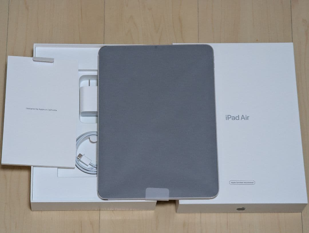 iPad Air (第5世代) スターライト 整備済み品 未使用