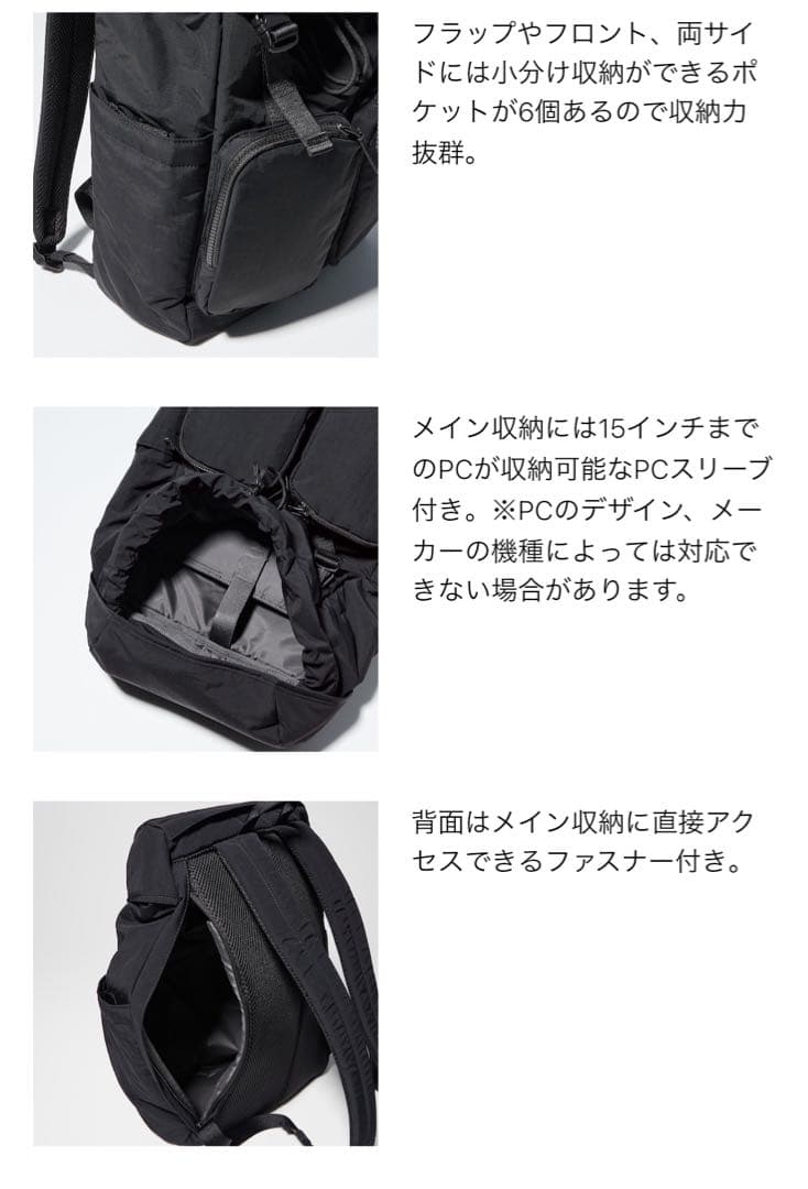 ふたば様ページ　dop生地ブラック使用リュック