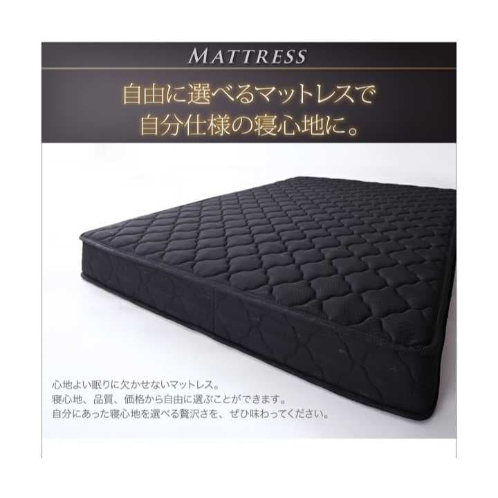 mana マットレス ブラック ベッドフレーム ブラック ダブル