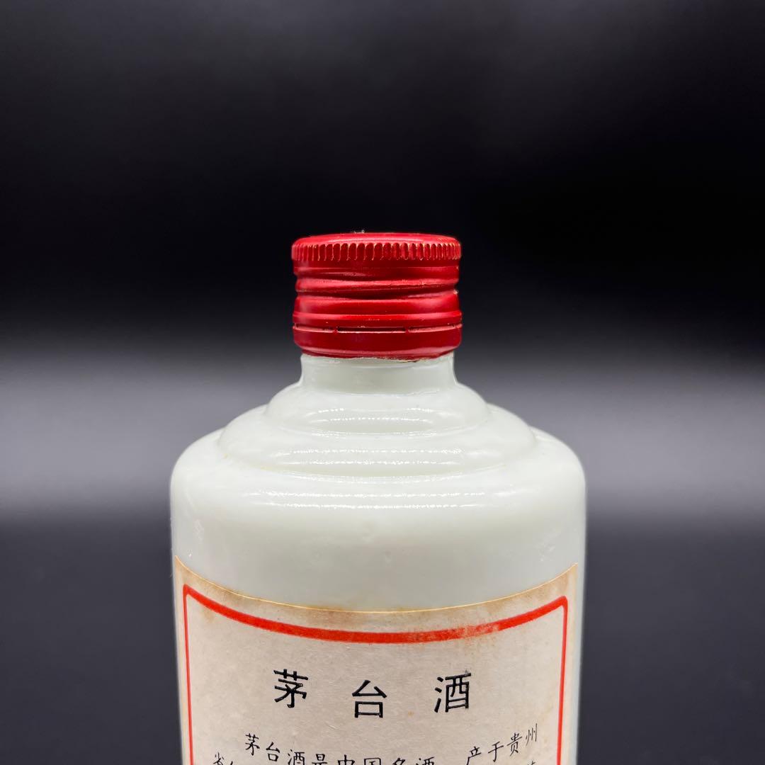 ◾️中国古酒◾️茅台酒 五星麦ラベル