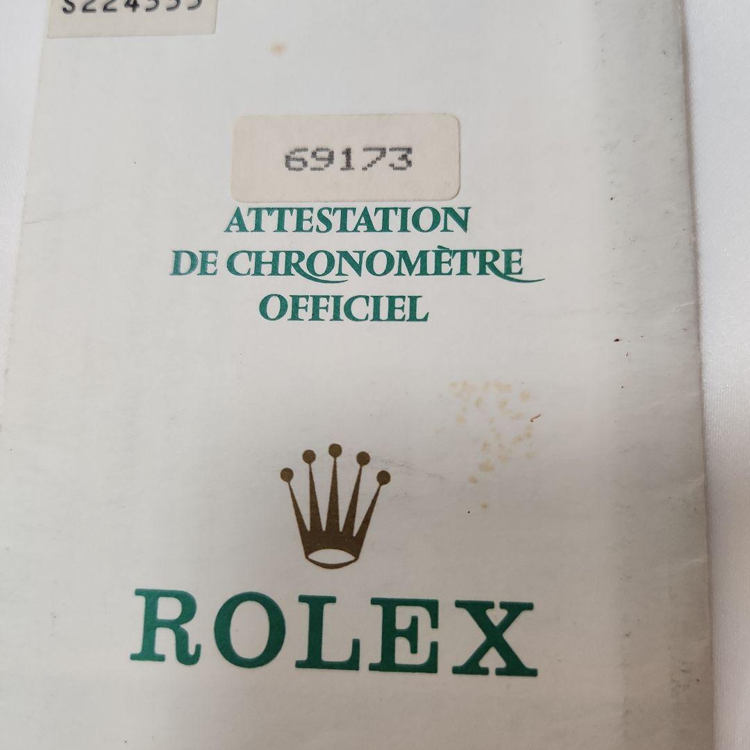 P㉗ROLEX 保証書 69173 1994年