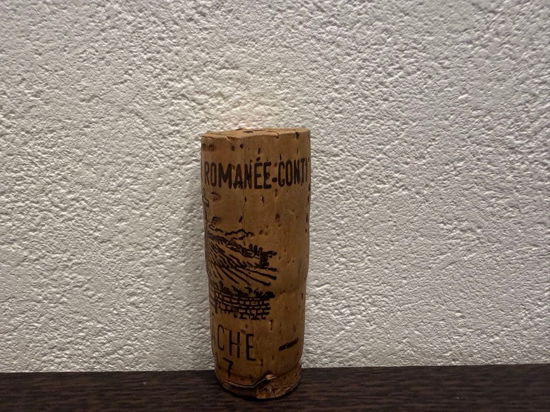 【空瓶コルク有】DRC LA TÂCHE 2017 ラターシュ ロマネ・コンティ