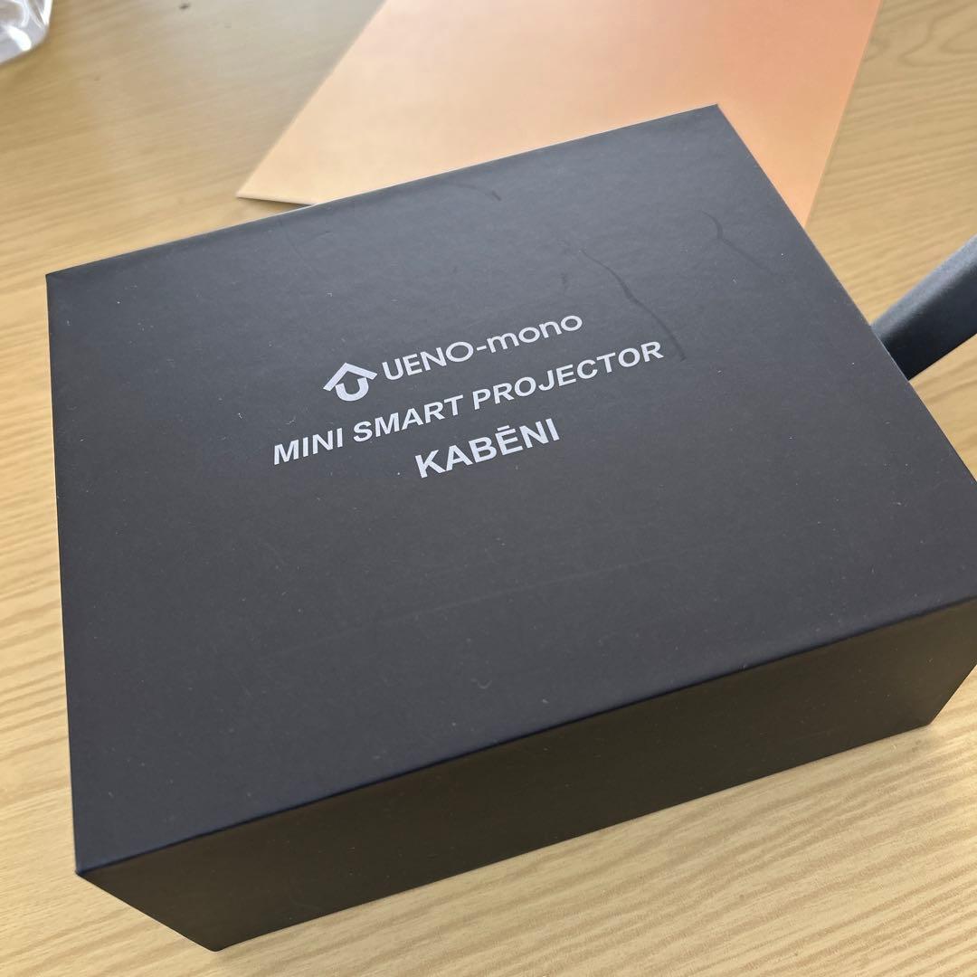 スマホ型プロジェクター　KABENI