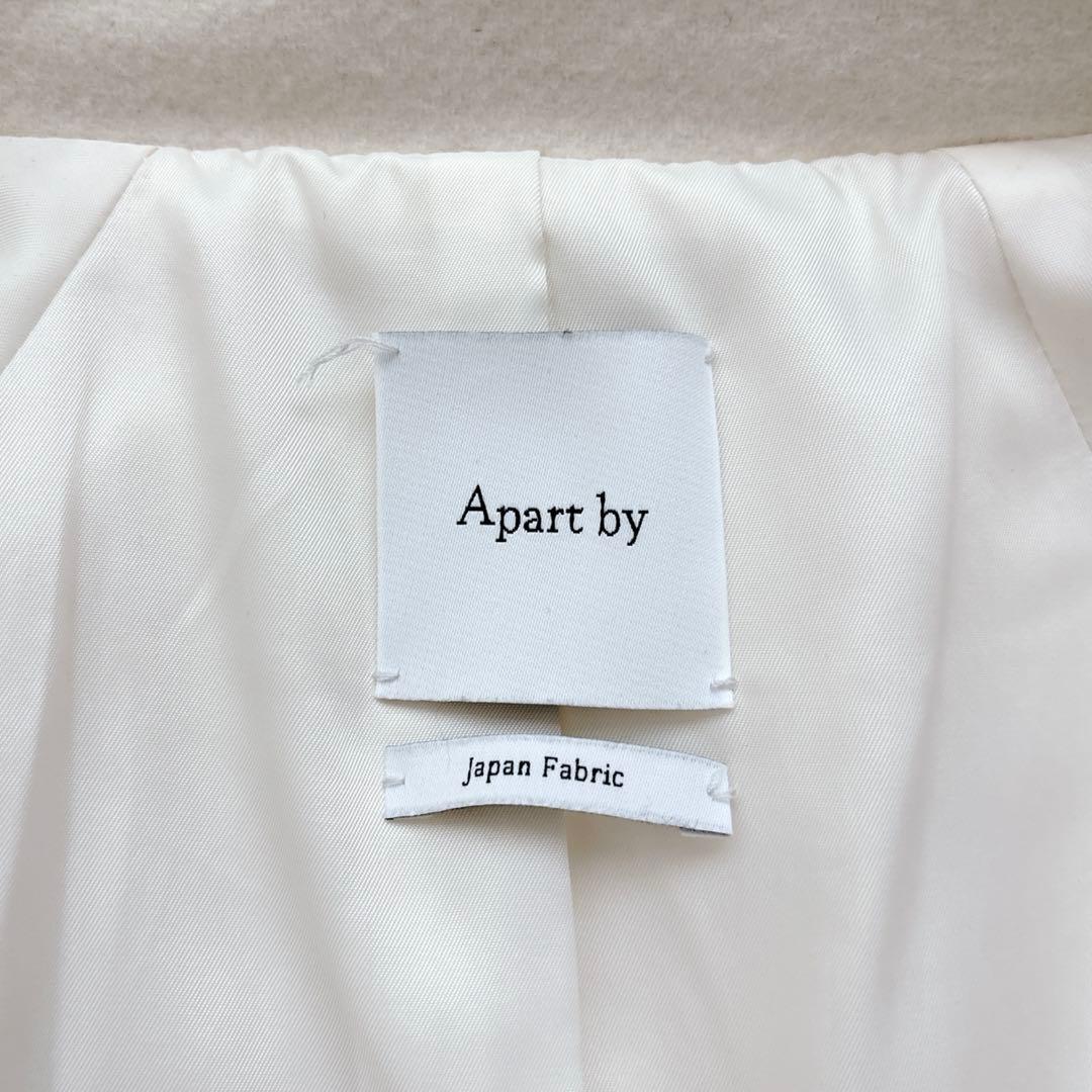 アパートバイローリーズ スーパー100メルトンジャケットコート オフホワイト F