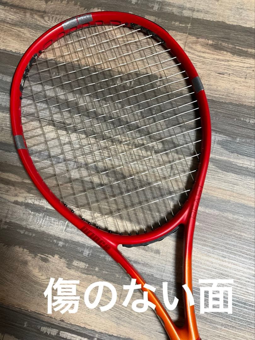 現行モデル　プリンス　ビーストO3 G2