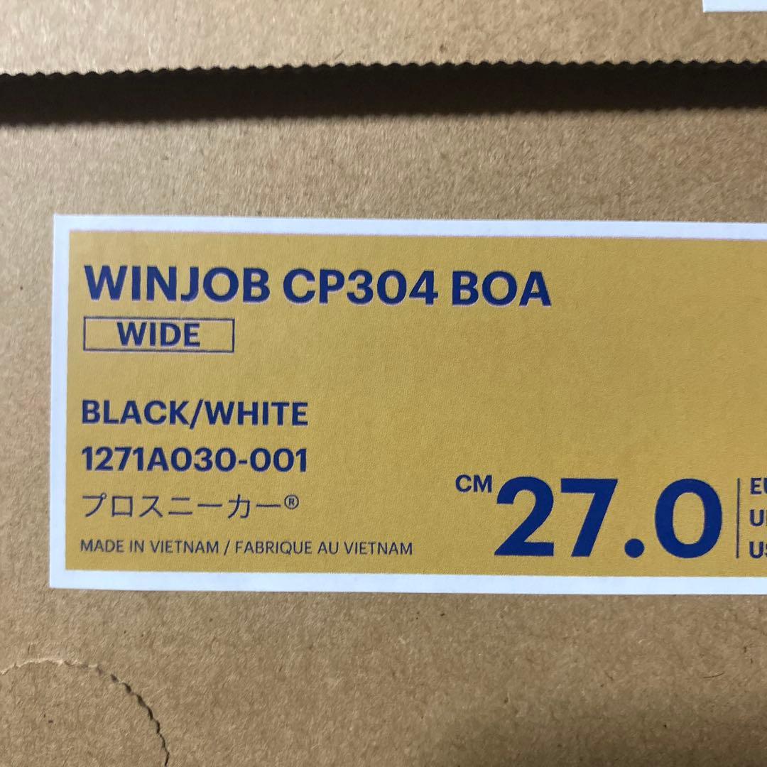 5 asics WINJOB CP304 BOA 安全靴 27cm