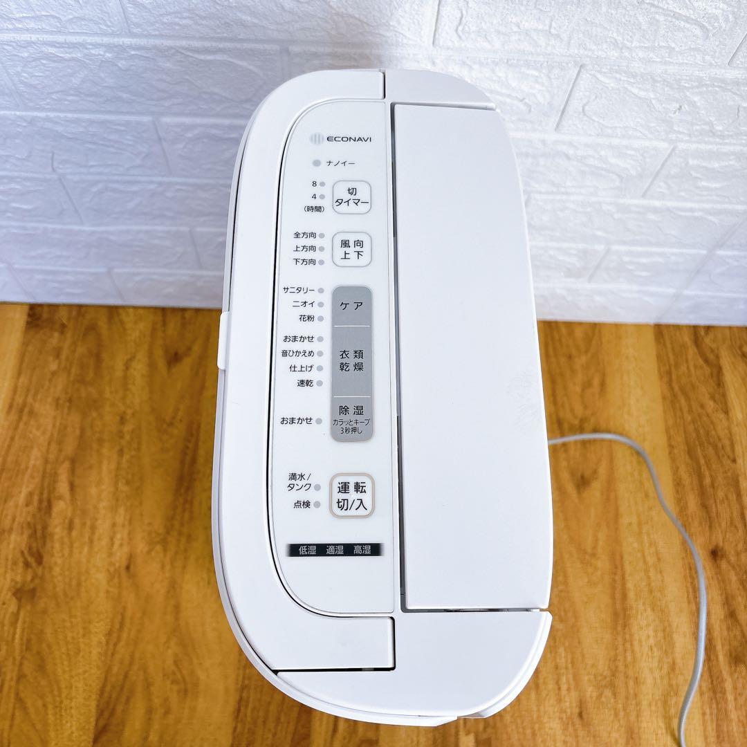 美品だけど訳あり　F-YZTX60 パナソニック 衣類乾燥除湿機 2020年製