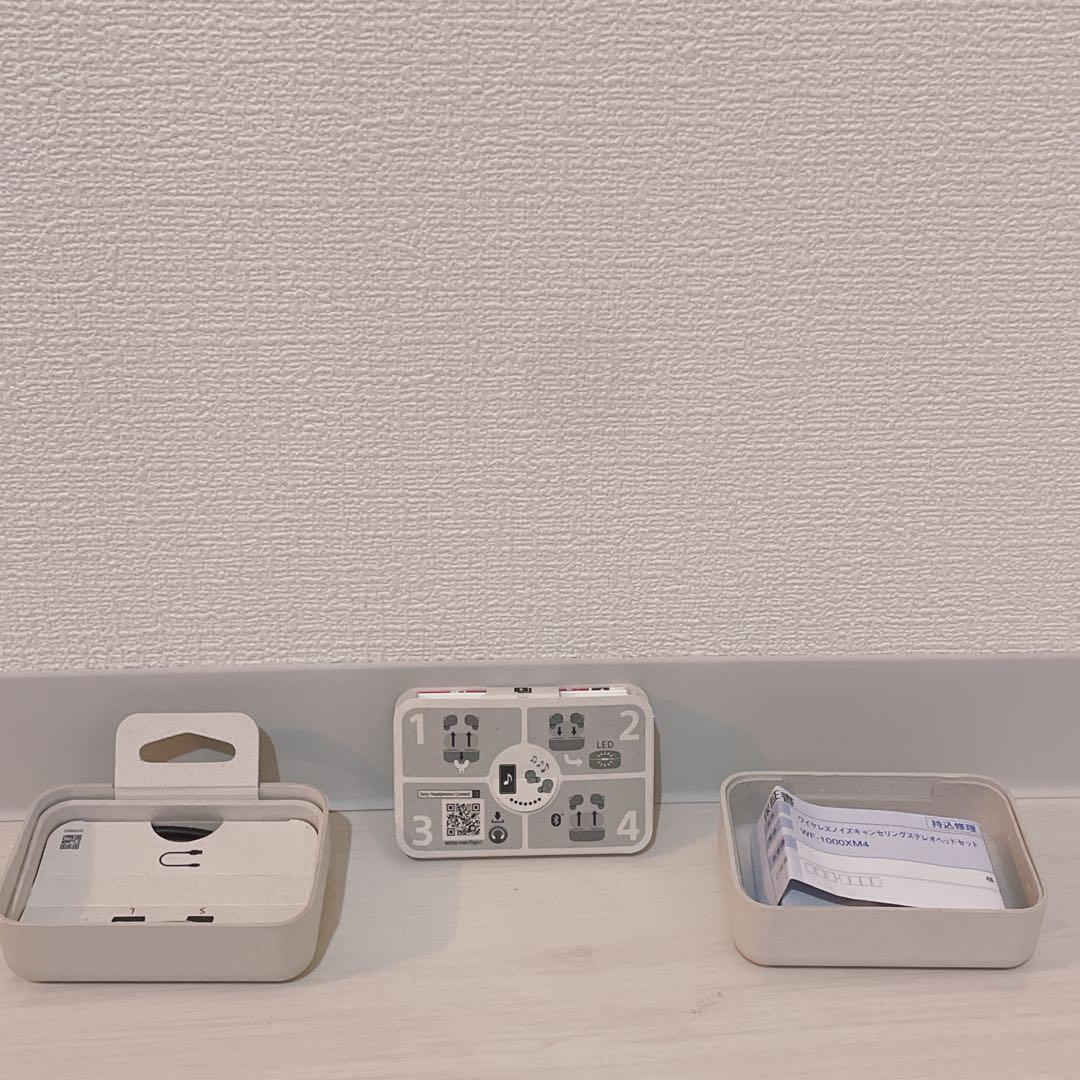 【美品】SONY WF-1000XM4 プラチナシルバー