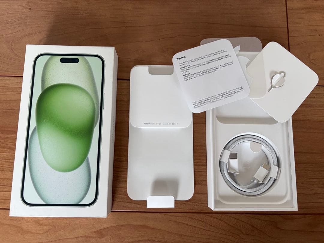 【極美品】iPhone 15 Plus 256GB グリーン SIMフリー