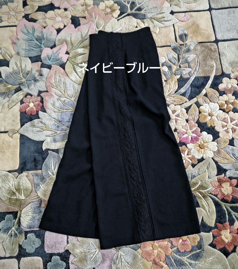 エポカ❕ ハイウエスト　クロップド丈　ワイドパンツ　お値下げ