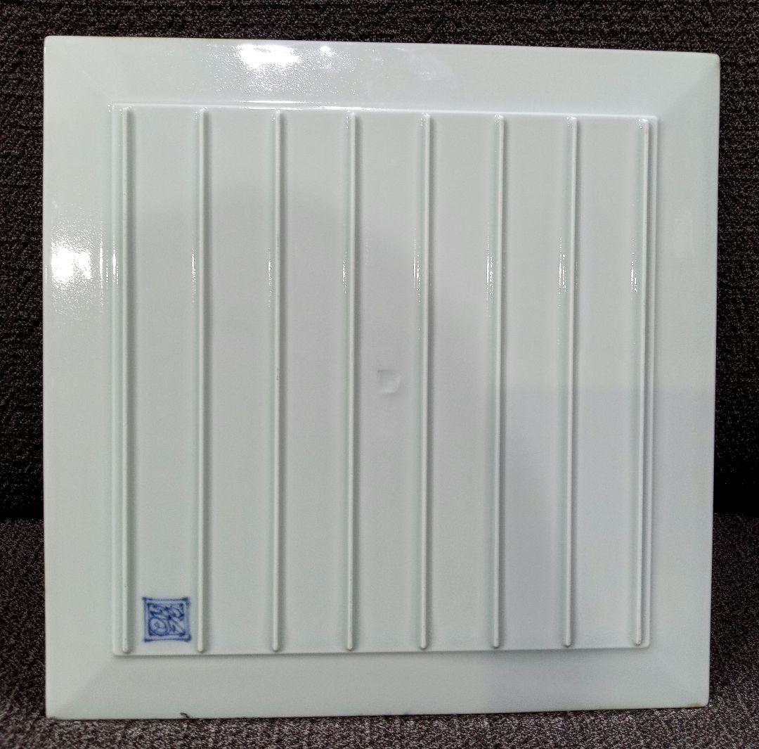 有田焼　唐草変り繋ぎ　スクエアプレート　ディナープレート　福泉窯　磁器