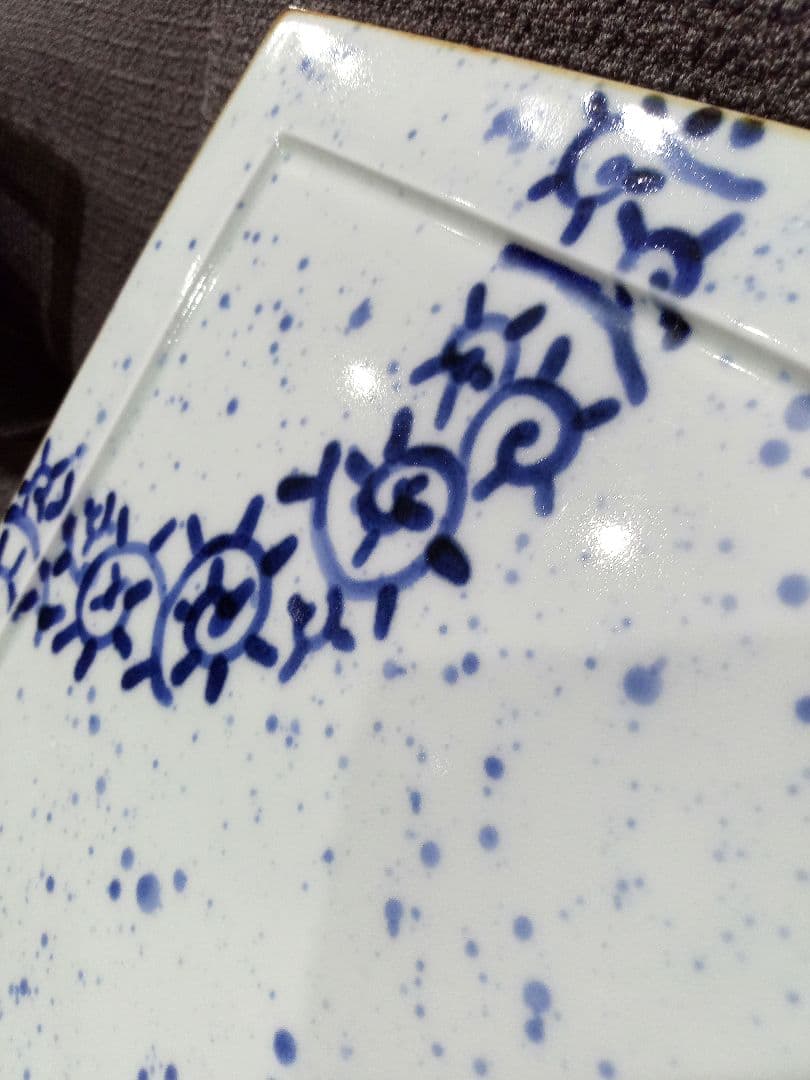 有田焼　唐草変り繋ぎ　スクエアプレート　ディナープレート　福泉窯　磁器