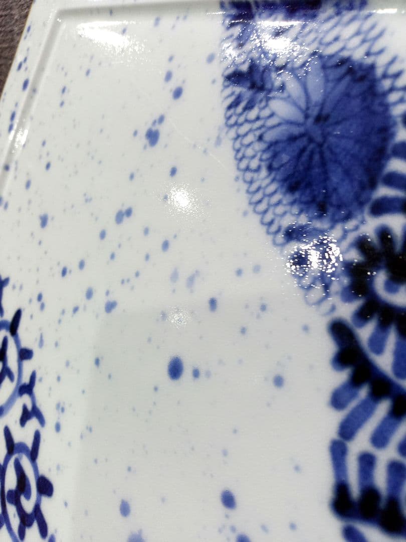 有田焼　唐草変り繋ぎ　スクエアプレート　ディナープレート　福泉窯　磁器