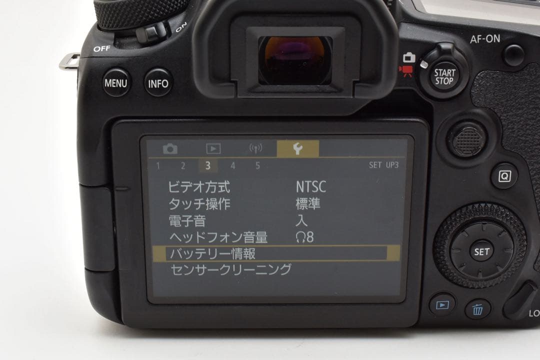 Canon EOS 90D標準レンズセット/ Canon EF 28-80㎜