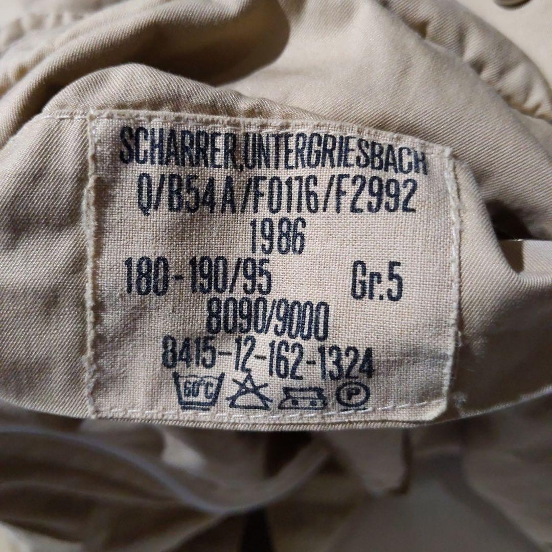 セットアップ リバーシブル 実物ドイツ軍 スノーパーカー ジャケット 後染め