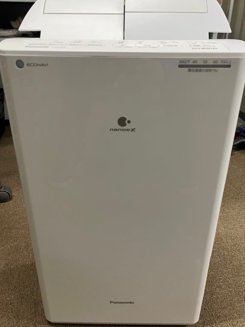 Panasonic F-YHVX120 除湿・乾燥機
