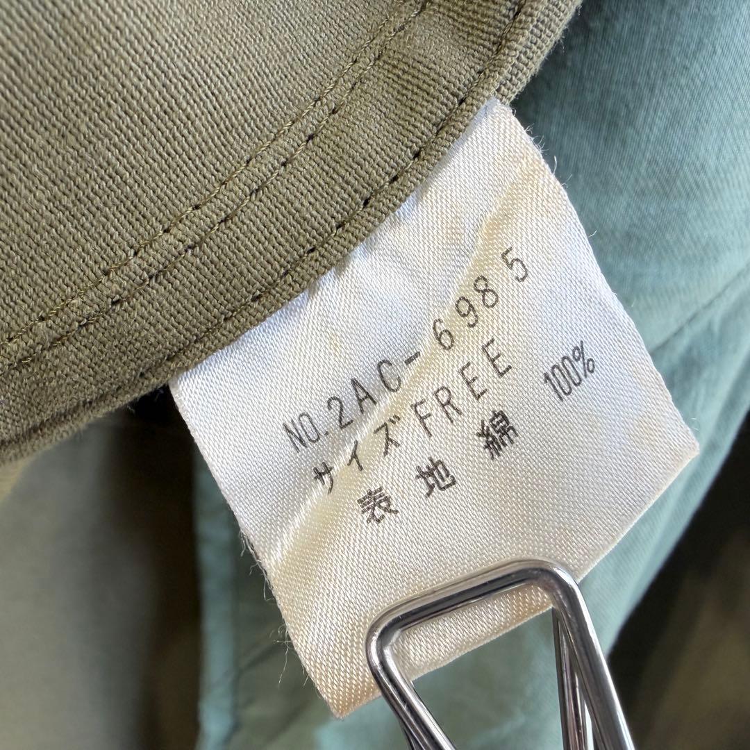 【 HYSTERIC GLAMOUR】Oversize mods coat