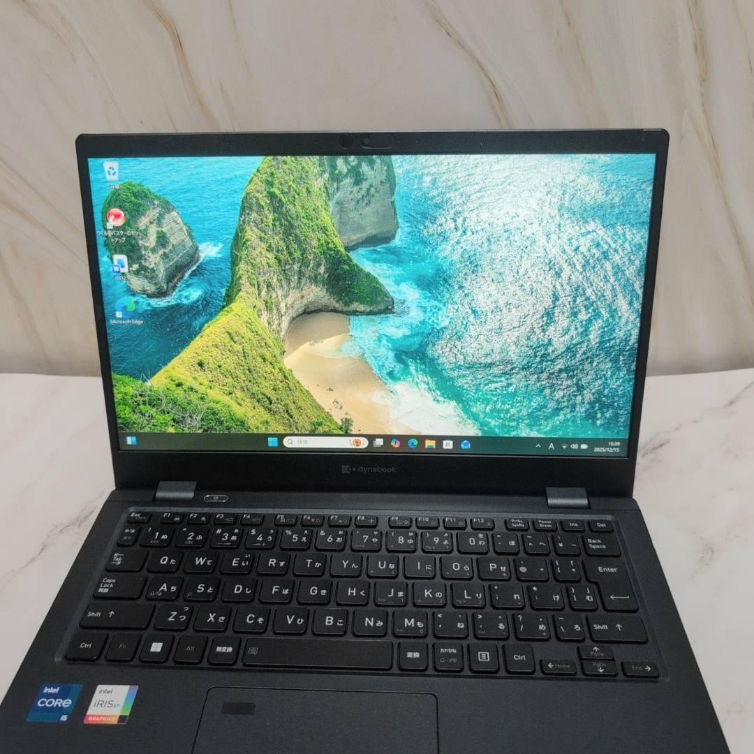 ☆軽量 dynabook G83HU 第11世代i5 16GB SSD 13型