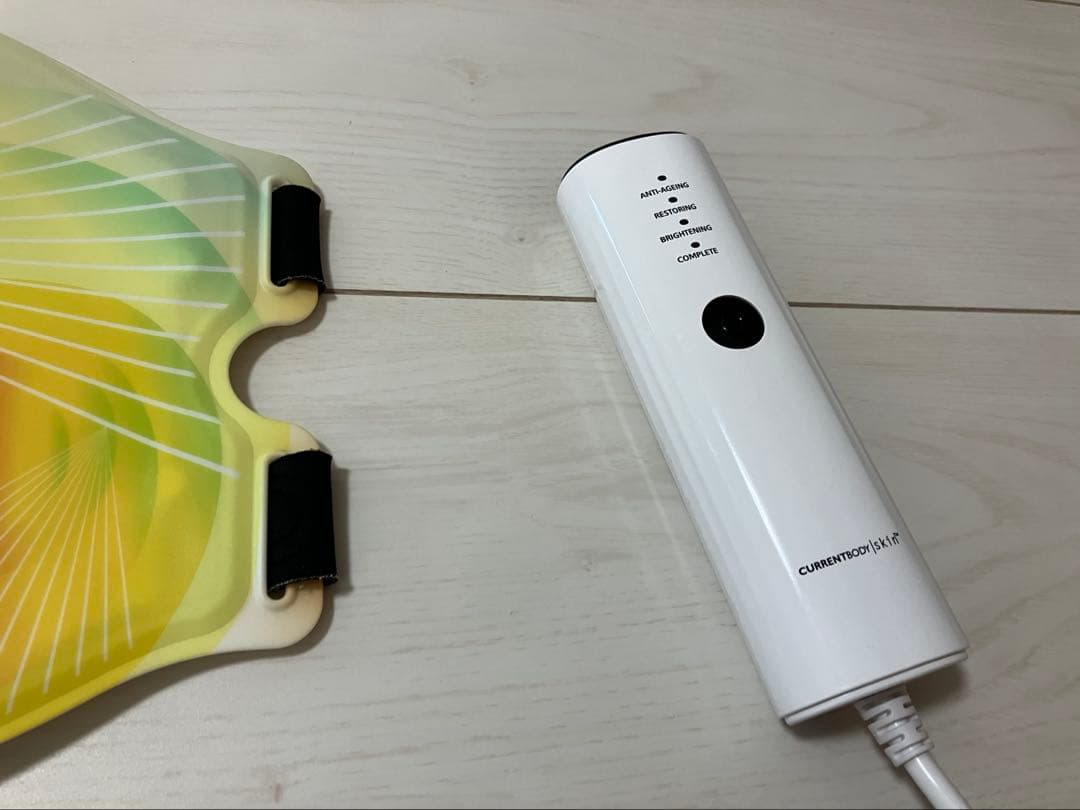 【訳あり】CurrentBody Skin フェイスマスク