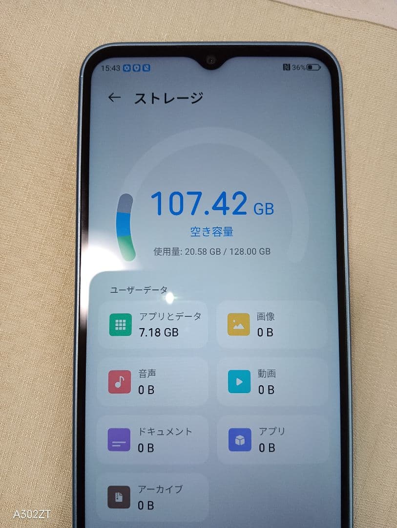 Libero 5G IV A302ZTブルー SIMフリー【本体のみ】
