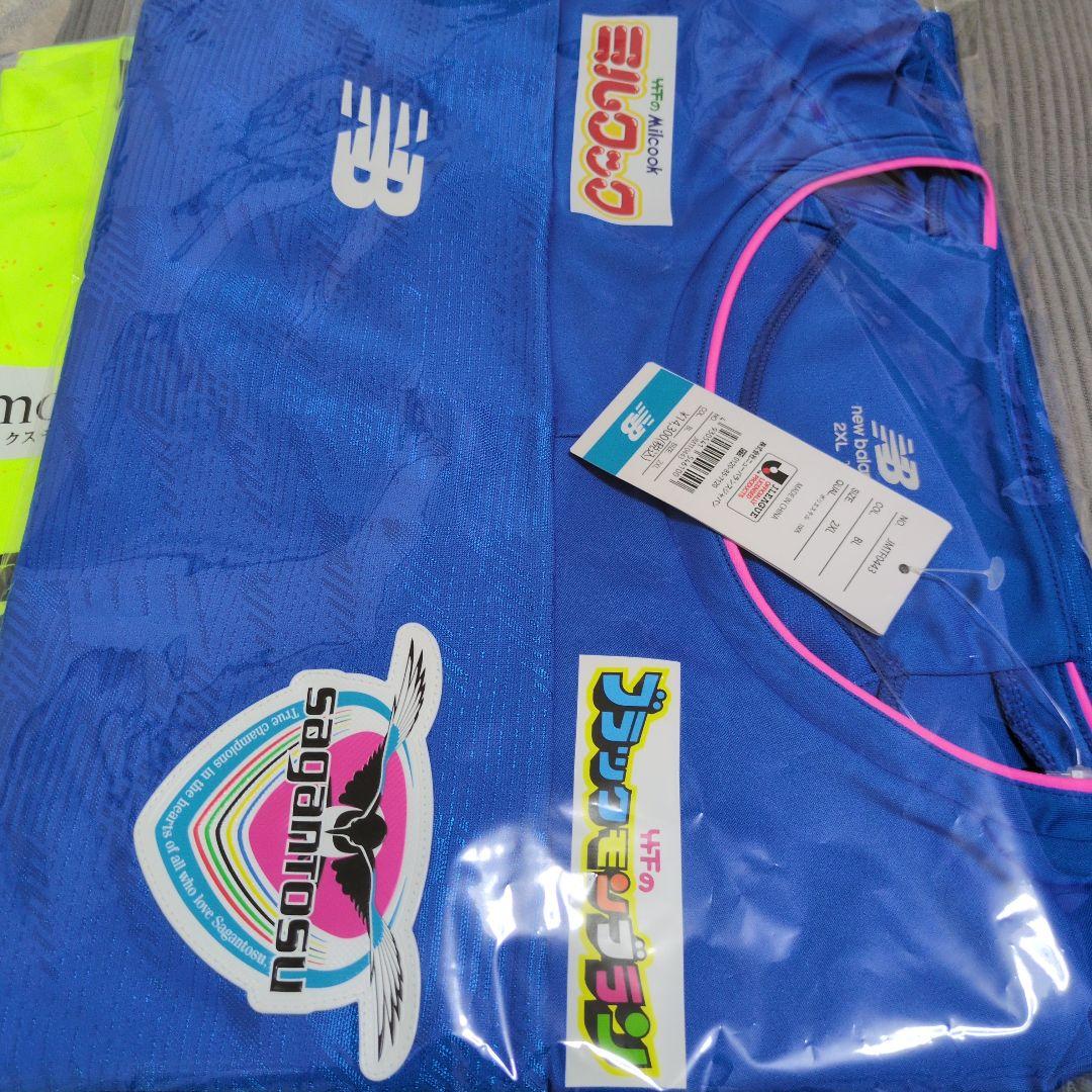 サガン鳥栖　２０２０　２０２２GK ユニホームレプリカ　新品未使用　２点セット