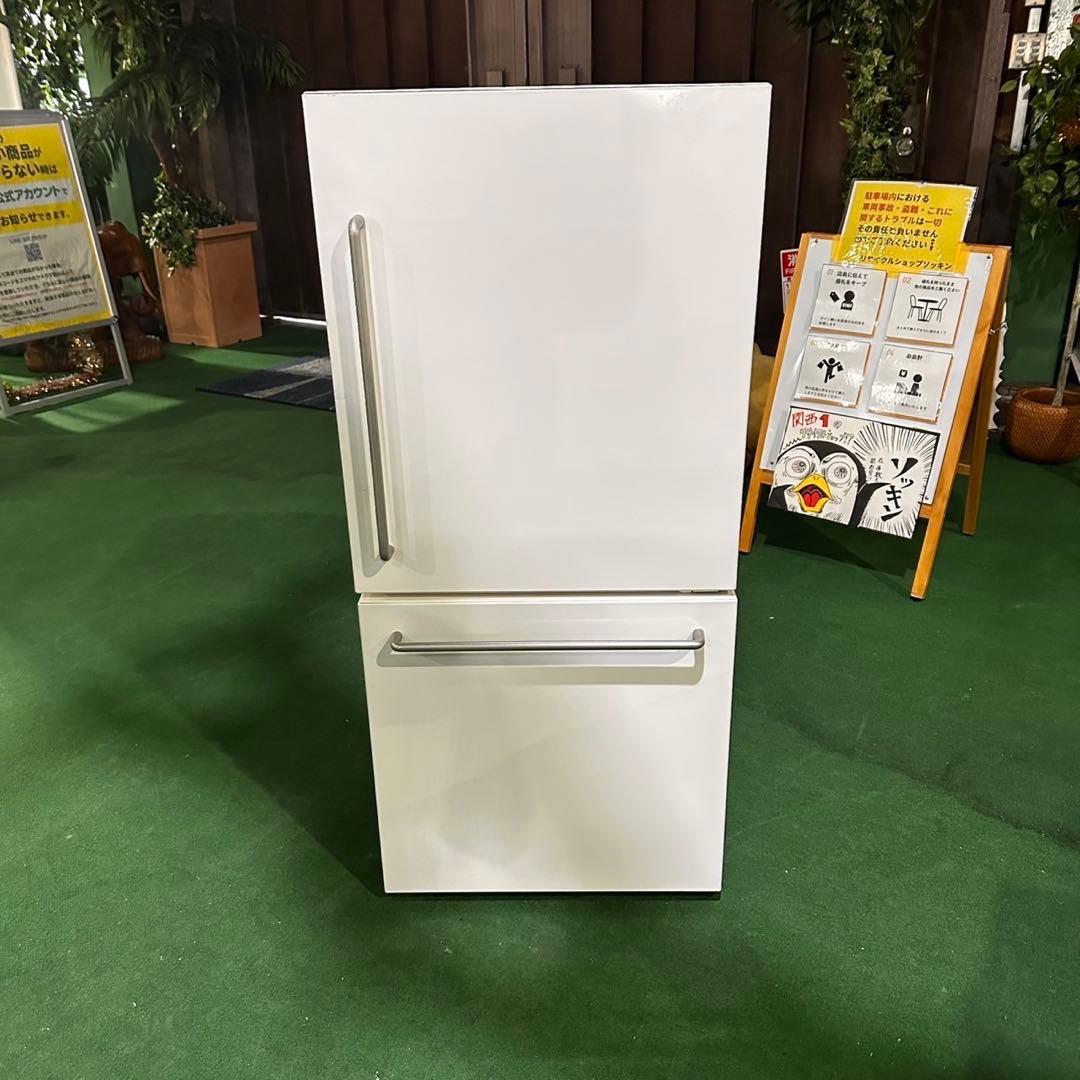 無印良品 冷蔵庫 157L MJ-R16A 一人暮らし 家電 F034
