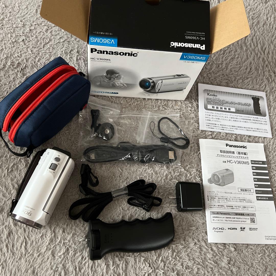 Panasonic HC-V360MS ビデオカメラ&付属品1式