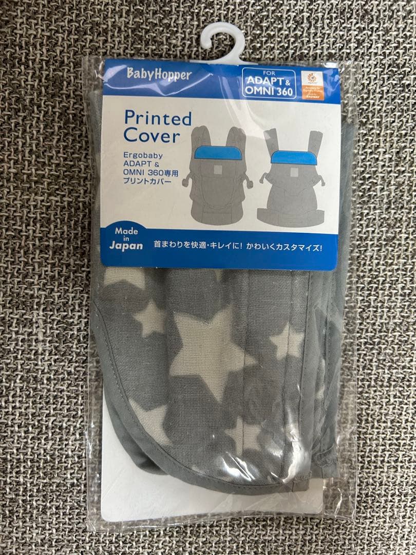 美品！ergobaby OMNI 360 パールグレー　付属品、保証書あり