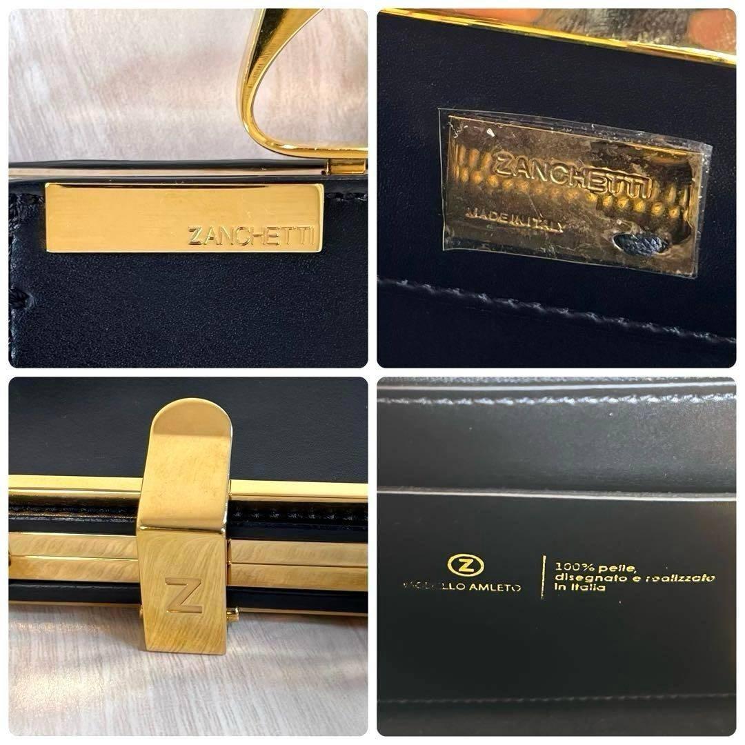 【美品】ザンケッティ　アムレット20　3WAYバッグ　チェーンショルダー　黒