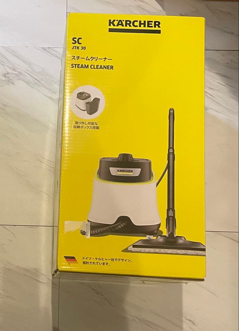 【最安】ケルヒャー　スチームクリーナー　SC　JTK30　1.513-408.0