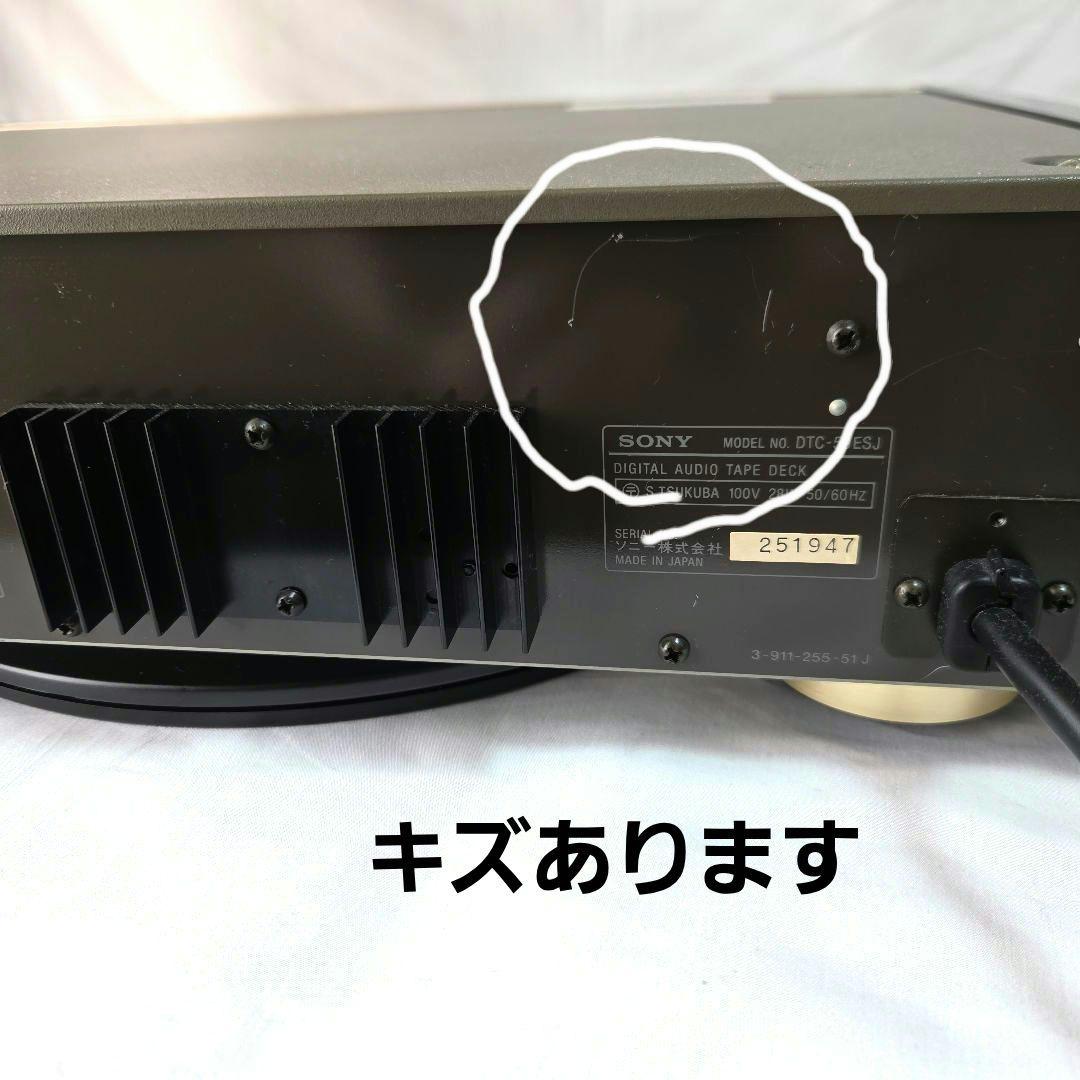 DATデッキ sony DTC―59ESjゴ―ルド SBM 搭載機、リモコン付