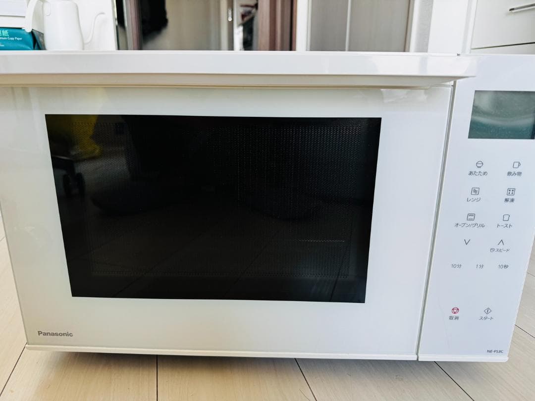 【美品】 パナソニック オーブンレンジ NE-FS3C-W ホワイト 2025年