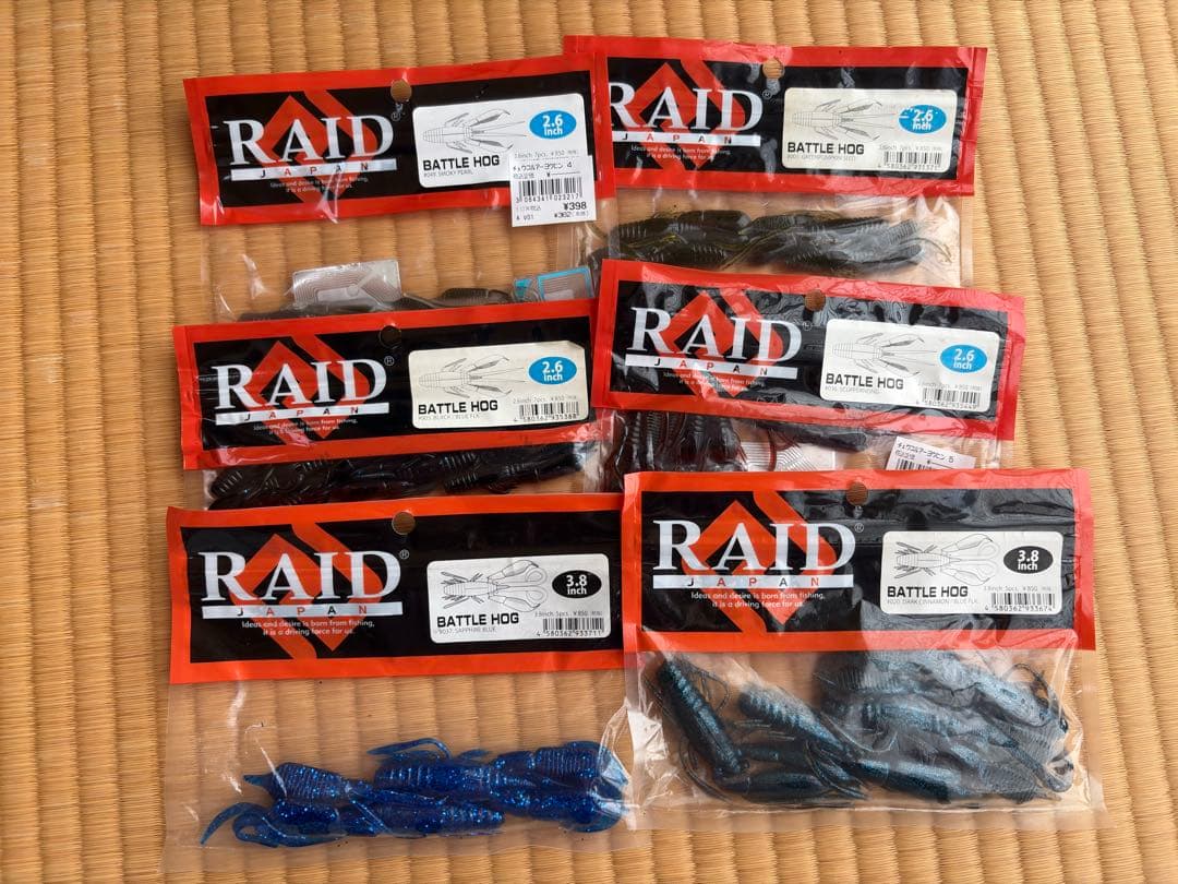 バス釣り　レベルクランク・スピナーベイトなど