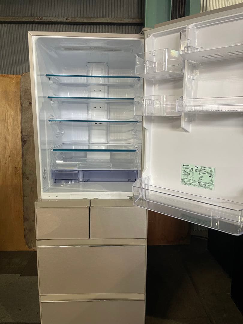 2021年製 MITSUBISHI 冷蔵庫 455L MR-B46G-C1