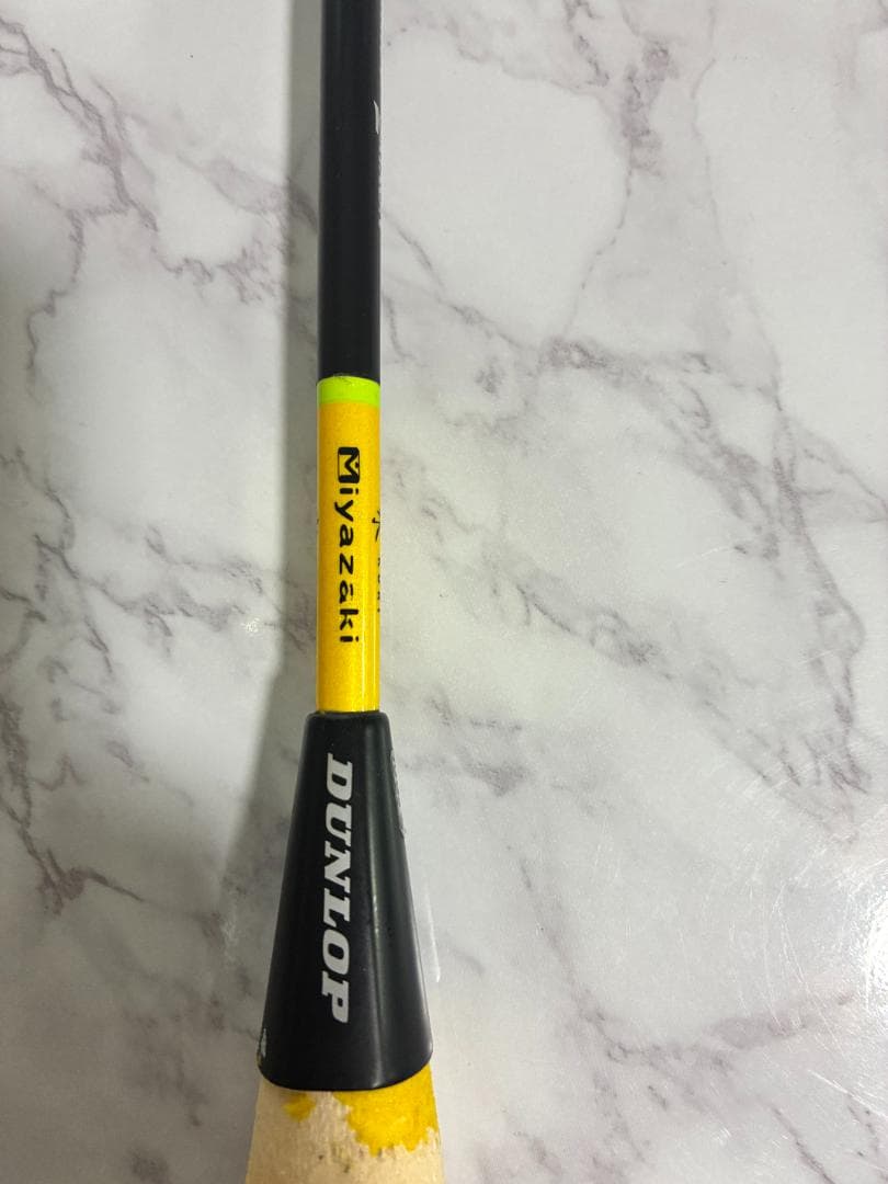 ダンロップ Z-STAR POWER 88