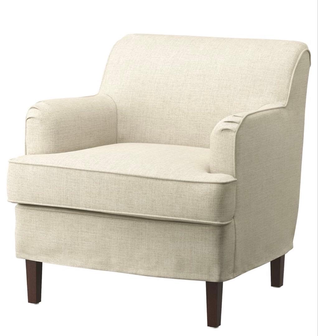 【美品！】IKEA ソファ ロックショーン パーソナルチェア ライトベージュ