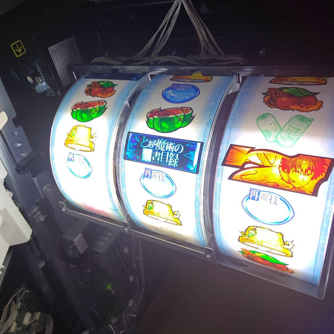 とある魔術の禁書目録　スマスロ実機　多少値下げ可