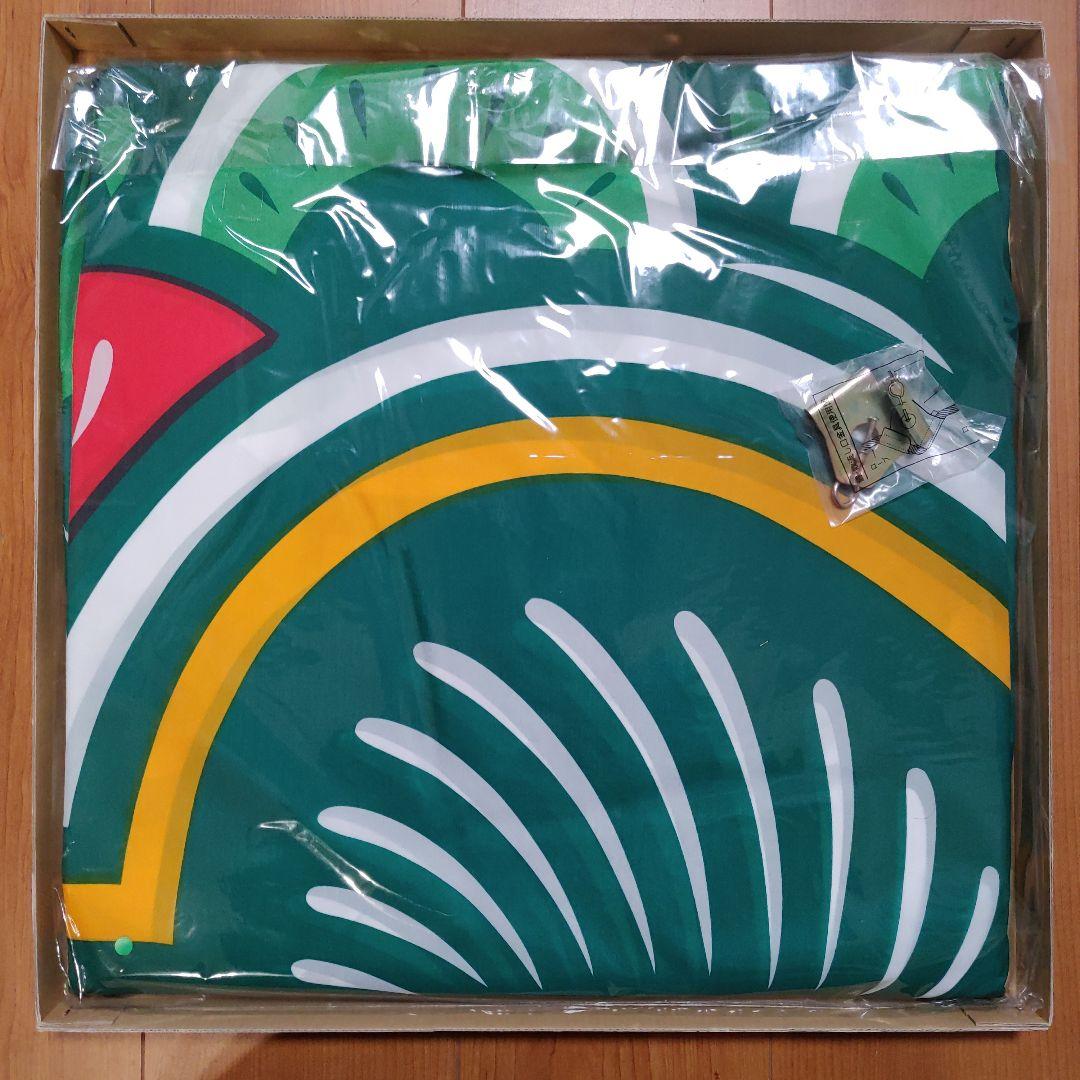 鯉のぼり　友禅鯉　緑6m　未使用品