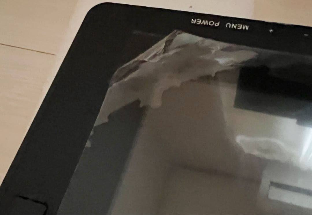 液タブ・ペンタブ XPPEN Artist 22E Pro