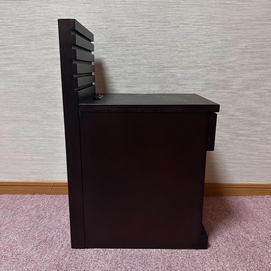 IDC　大塚家具　ナイトテーブル　棚付き　2個口　コンセント付　オーク材