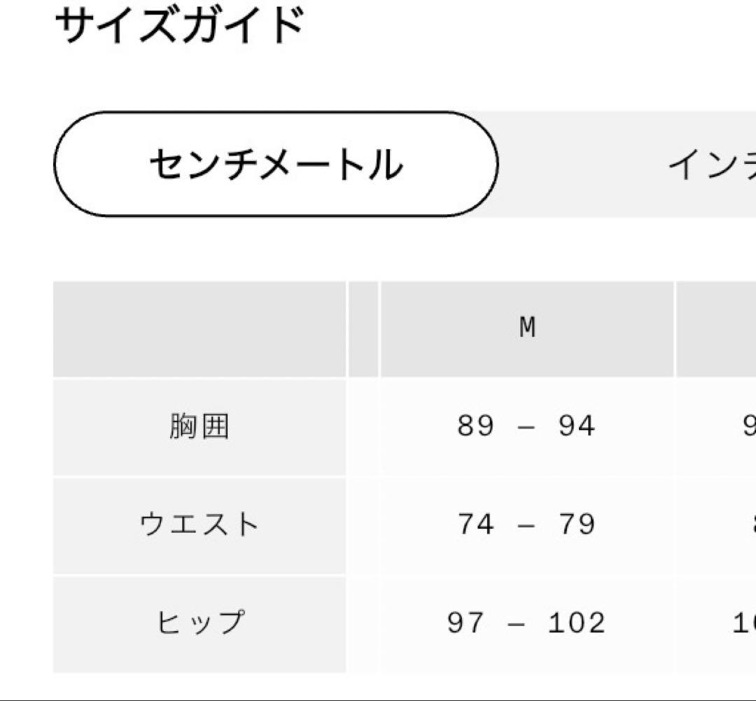 【美品】On Focus Tech Crew スウェット　M